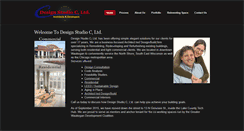 Desktop Screenshot of designstudio-c.com